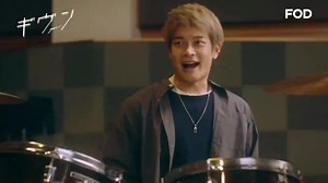 Noticia ☆ Video promocional de Given live La nueva canción "Strange Days" se lanzará digitalmente el 16/7 (viernes). ¡El tema principal del drama de FOD "Given", que se lanzará el 17 de julio !! Nota: por lo que vi saldrá por Fod (es una página legal para ver los capitulos se debe pagar)como given anime salió en un principio , también noté que NO TENDRA LA MISMA CANCIONES QUE EL ANIME por lo cual notamos que la banda que ahora nos da el teaser es Panorama Panama Town !! Por favor apoyen los!! Li