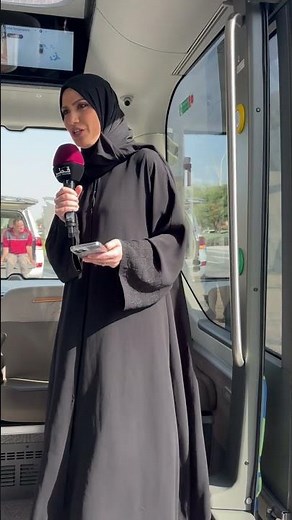 Mowasalat - Autonomous Bus