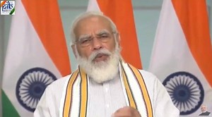 #NationalEducationPolicy is a means of fulfilling new expectations and new requirements of a #NewIndia; Behind it, is the hard work of people of every field, every language for last 4-5 years: PM Narendra Modi #NEP2020 #ShikshakParv | Press Information Bureau - PIB, Government of India