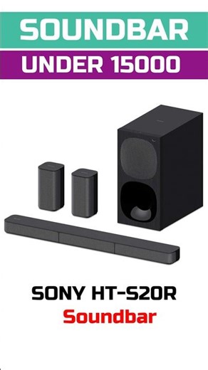 Sony HT-S20R Real 5.1ch Soundbar | Best Soundbar Under ₹10,000–₹15,000 in 2026 #sound