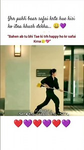 Haseen ❤️#Taehyung # 💜 BTS 💜😎 Handsome guy 😉😘😘😎#cute. ❤️#bts_shorts