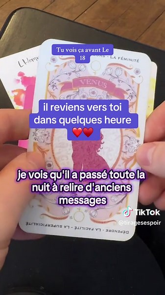 Retour affectif rapide en 24h avec le marabout