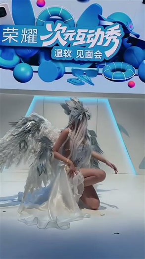 Beautiful Cosplay【Kiko温软】