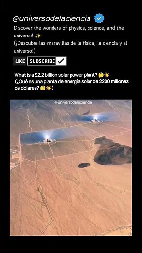 Are these images real? A solar energy revolution in the desert! ☀️🚀