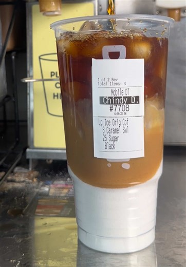 Iced Coffee Order: 26 Sugars, No Stir