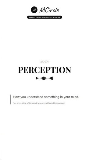 Learn English: What is Perception? | Vocabulary Shorts