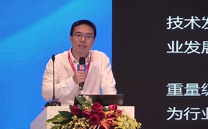 诺瓦科技何国经：针对Mini/Micro LED 显示应用的控制系统及其发展趋势 #2021高工LED显示与照明年会