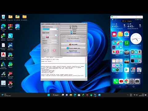 شرح طريقة فتح البوت لودر لأجهزة هواويDC-Unlocker2 client