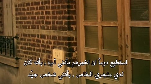 Cinemalek.Com.I.Stand.Alone.1998.BluRay.720p.x264