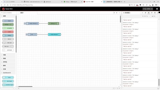 1.2_Node-Red可视化初探