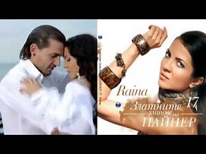 GOLDEN HITS OF PAYNER - SPOT / Златните хитове на Пайнер (1-25) | Spot video 2014