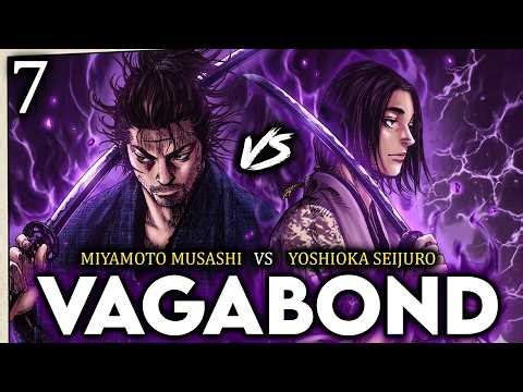 Musashi vs Seijuro🔥| Vagabond Part 7 | Vagabond Explained in Hindi | Vagabond in Hindi | BBF LIVE