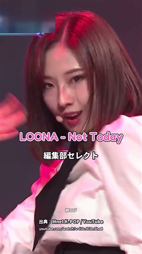 一曲で印象が変わる女性アイドルのダンス BEST5