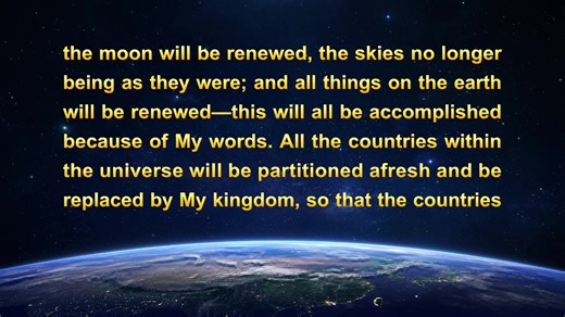 Did you know? God's work of saving mankind is not completed in one step, but is advanced step by step in ""three stages""! What are these three stages of work? How does God carry out the three stages of work to save mankind? To understand the mystery within, we invite you to watch the video. Many people think the Lord will surely ""descend on a cloud,"" but they ignore that the Lord said to listen for God's voice! Revelation says seven times, ""He that has an ear, let him hear what the Spirit sa