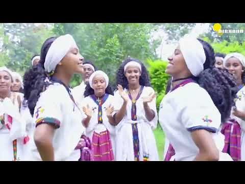 ውበቴ በላይ በለው በለው wubete belay belew belew Ethiopian best gojjam traditional music 12 15 2022