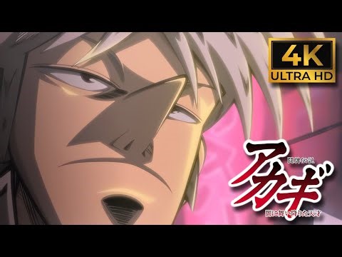 Akagi Opening Remastered - Nantoka Nare [4K | Creditless]