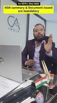 HSN Code Summary in GST 2025 | Mandatory to fill in gstr1 | GST in Hindi #shorts