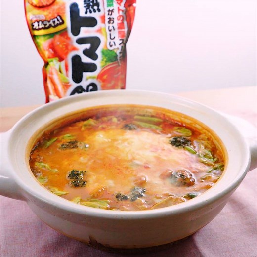 138K views · 2.2K reactions | 『お子さまも大好き！簡単トマチー鍋』...