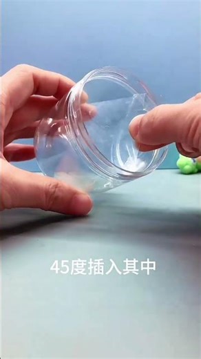 Holographic projection uses empty plastic shells to make holographic projections. It s