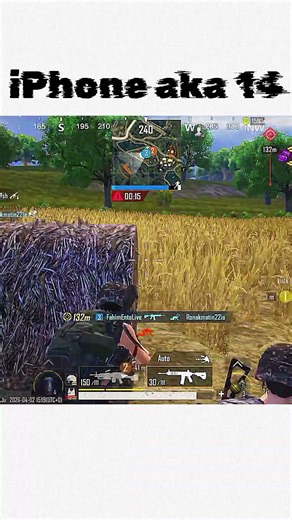 BGMI 4.3 Update Review 💔 | Server Fix Update + Pharaoh Mode Leak 🔥