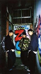 Urban Cipher 90s Japanese Hip Hop #ヒップホップ #日本語ラップ #オールドスクール
