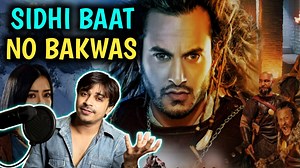 52K views · 4.4K reactions | Premgeet 3 Movie REVIEW & Detailed...