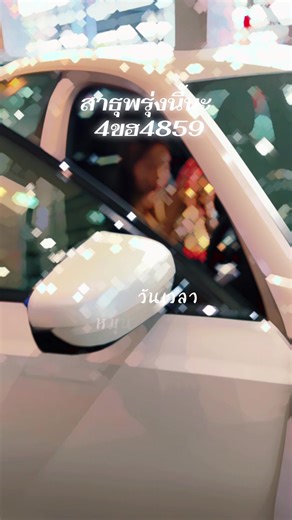 วิดีโอของ Nuidesign9595 (@nuidesign9595) พร้อมเพลง เสียงต้นฉบับ - Nuidesign9595