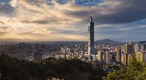 26 Cool Facts About Taipei 101 | The Ultimate List