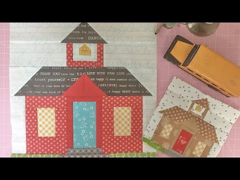 Schoolhouse Quilt Block Tutorial & a GIVEAWAY!!