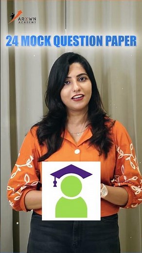 Your CPC Success Journey Starts Here!