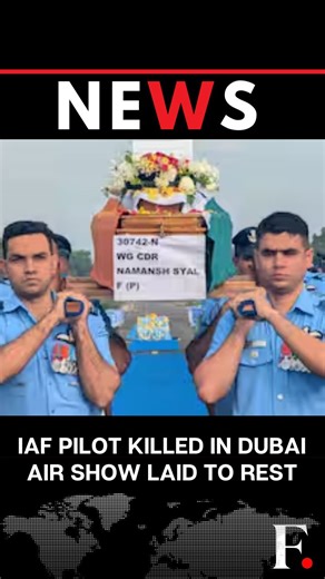 3.7K views · 73 reactions | #FPReels: Funeral Held for IAF Pilot...