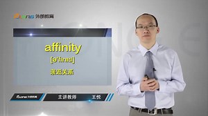 FWY-P2-affinity