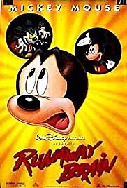 Runaway Brain (1995) | Monster Facts Amino