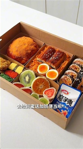Make a Giant Summer Picnic Bento box for my bestie #asmr #food #bentobox #picnic
