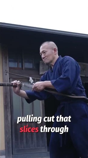 The Deadly Design Behind the Katana's Curve