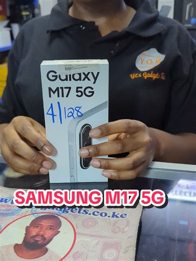 Samsung M17 5G: Price and Features Explained