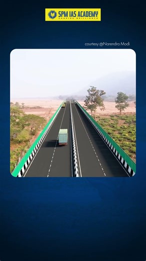 Kaziranga Elevated Corridor Project | Conservation & Development | Total length, process & cost