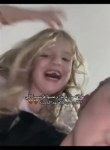 ٢٠ يناير ٢٠٢٦