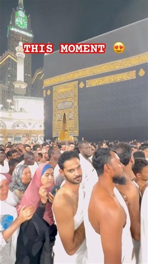 They Didn’t Expect This View… 🕋 Tawaf at the Kaaba Tonight | never seen visuals #shorts #khanakaba