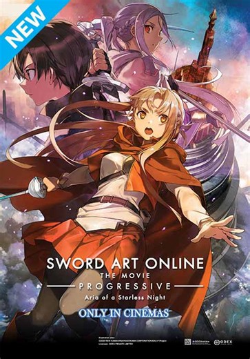 Sword Art Online
