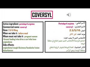 Perindopril arginine - COVERSYL