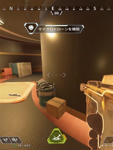止まり方を忘れたオクタン#apex #apexlegends #apexlegendsclips #fyp #おすすめにのりたい