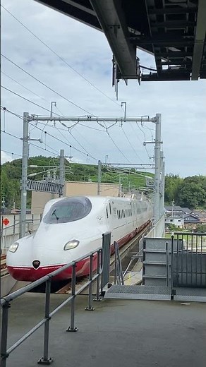 西九州新幹線 嬉野温泉駅 #新幹線