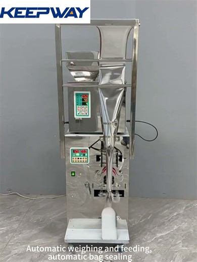 automatic vertical sachet packing machine——jiningkeepway