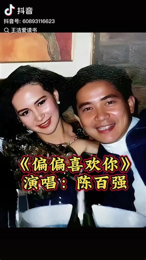 cgc017 (@cgc.017)’s videos with original sound - cgc017