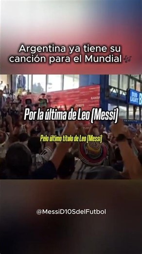 Argentina ya tiene su canción para el Mundial 🇦🇷🎶