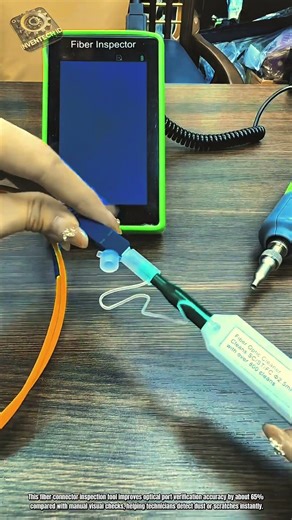 Fiber Connector Inspection Tool: How to Check Optical Ports Precision