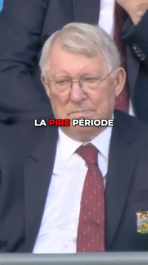 Le vrai problème de Man United ❌🤑 #manchesterunited #ronaldo #football | Aliotop