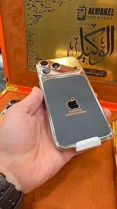 iPhone 17 Pro Max Pink New Colors 🔥 - Pink 🩷 - Sierra Blue 🩵 - Cherry Red ♥️ للحجز على الألوان الجديدة عبر الواتس اب : 0917221111 - 0917551111 | شركة الوكيل للهاتف النقال