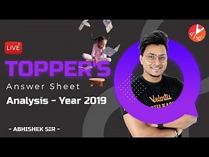 Topper's Answer Sheet Analysis (Year 2019) 📝 | CBSE Class 10 Physics | Board Preparation | Vedantu
